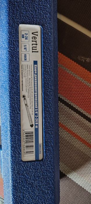 Продам ключ динамометрический 1/4, 2-24Н-м