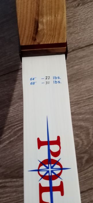 Детский спортивный лук