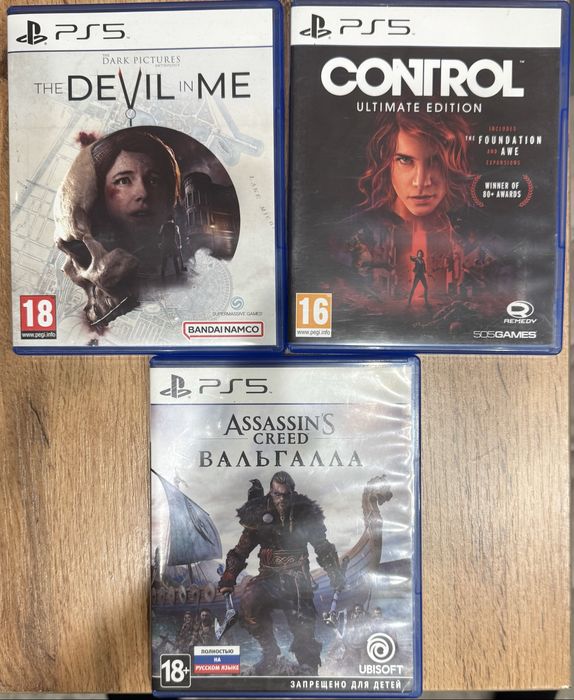Игры на ps 5 Control, Вальгалла , Devil Me