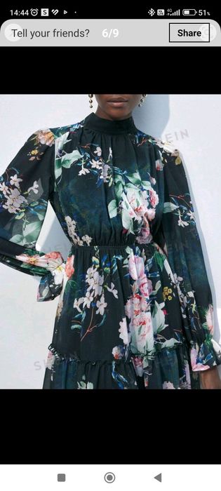 Рокли МЛ за официални поводи