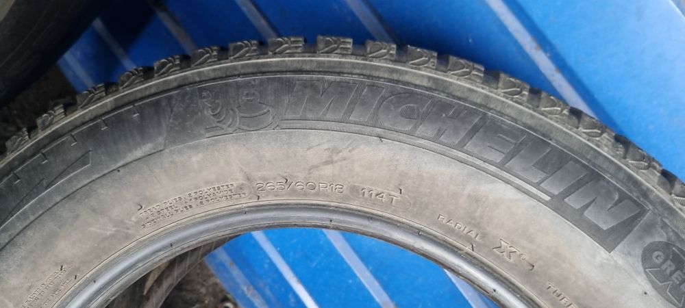 Продам шины зимние