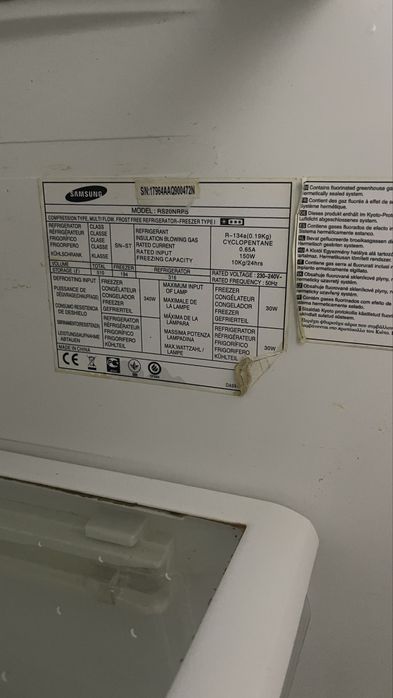 Продам холодильник