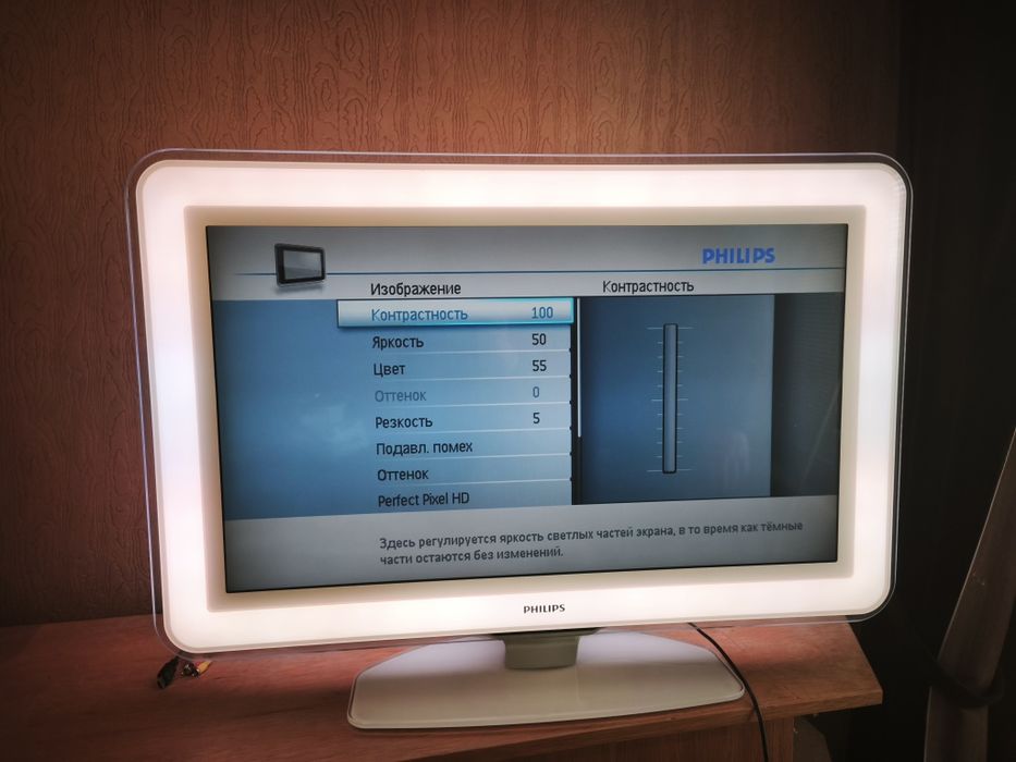 Продавам телевизор Philips