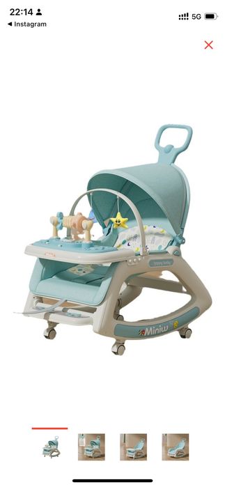 Продам люльку и такалку 5в1