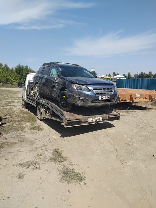 Услуги эвакуатора