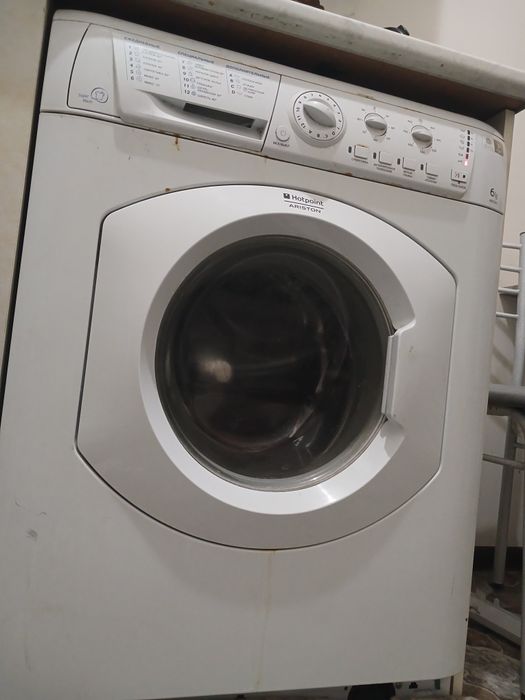 Стиральная машинка продаётся