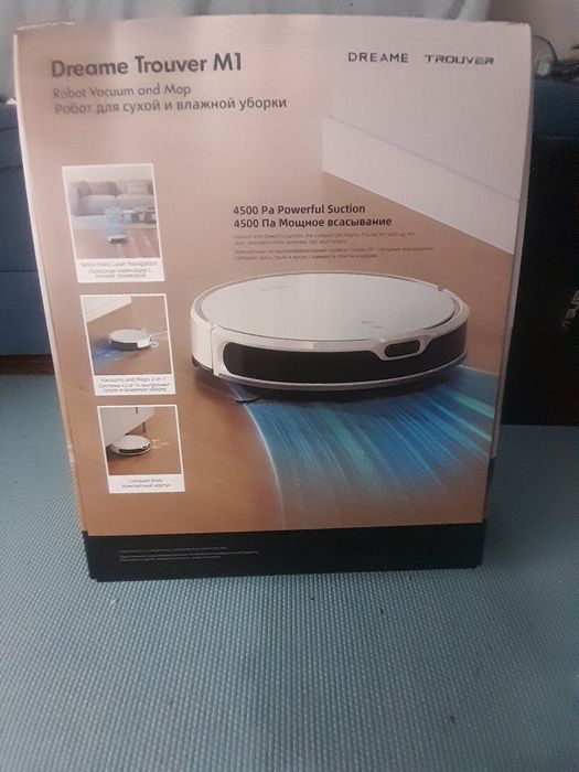 Робот шаңсорғыш 23.000