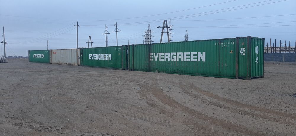 Продам контейнер