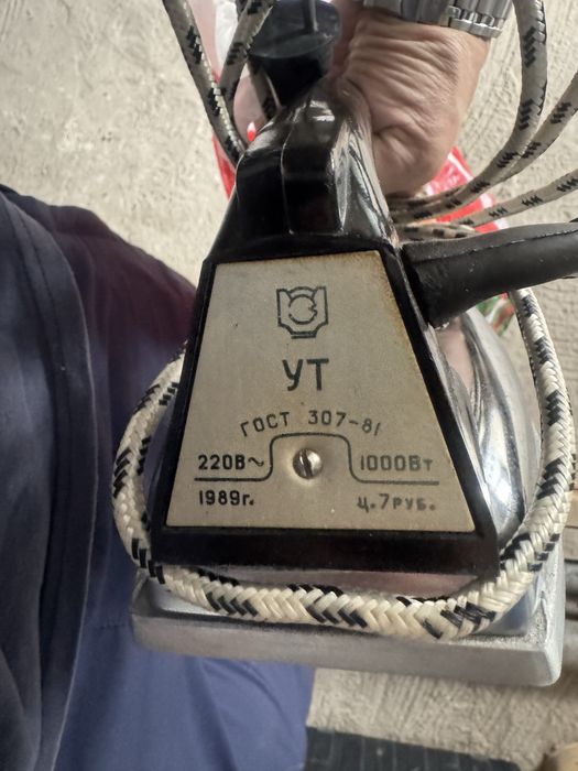 Утюг электрический советский