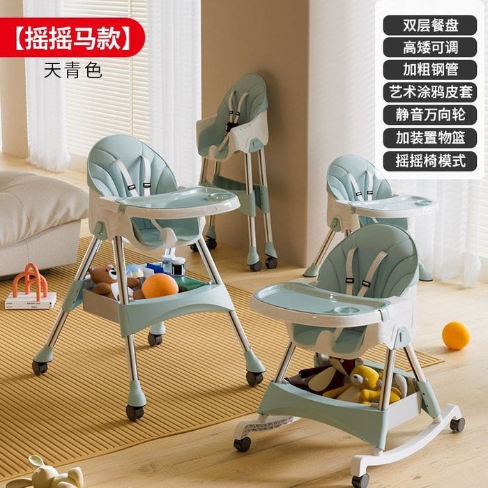 Продам стульчик для кормления