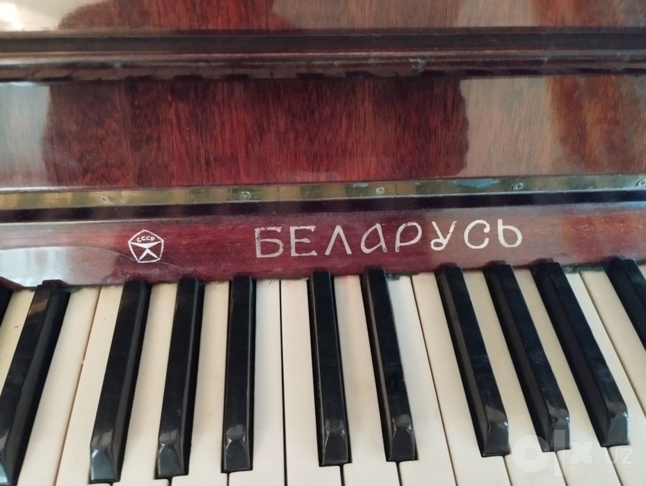 Пианино "Беларусь"