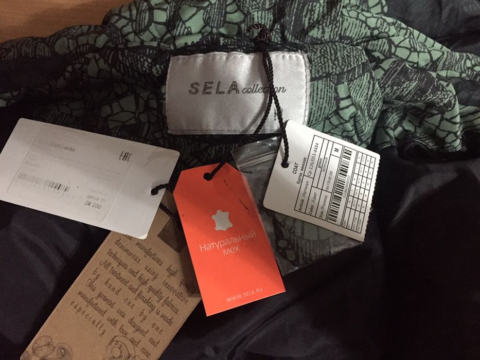 Куртка-пуховик женская