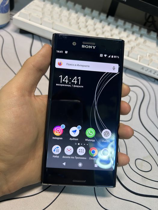 Sony xperia XZ Premium