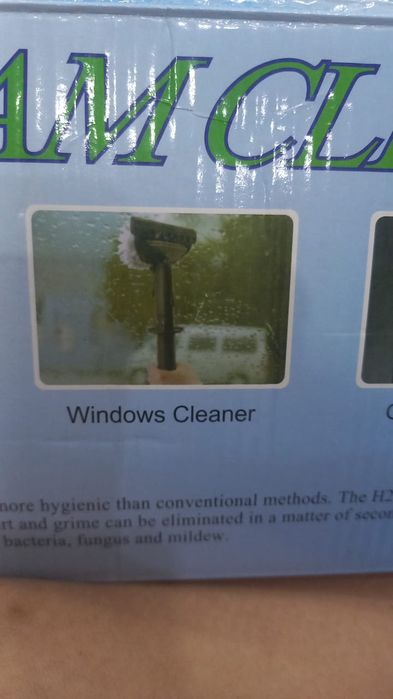 Продается отпариватель