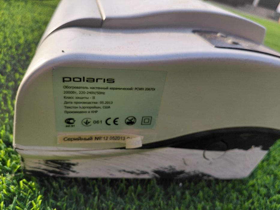 Обогреватель настенный