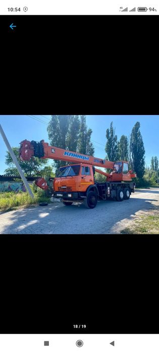 Avto kran xizmati 25t 28metr 16t 18metr