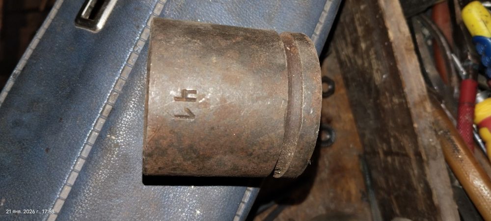 продам головку на 41.