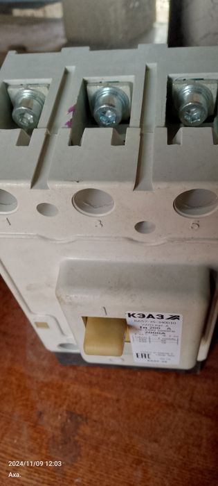 Автоматически выключатель