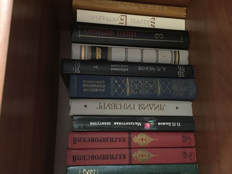 Продам книги