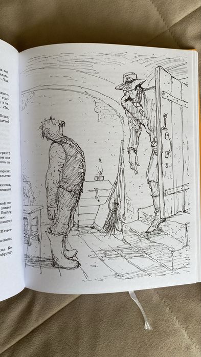 Продам книгу в хорошем состоянии