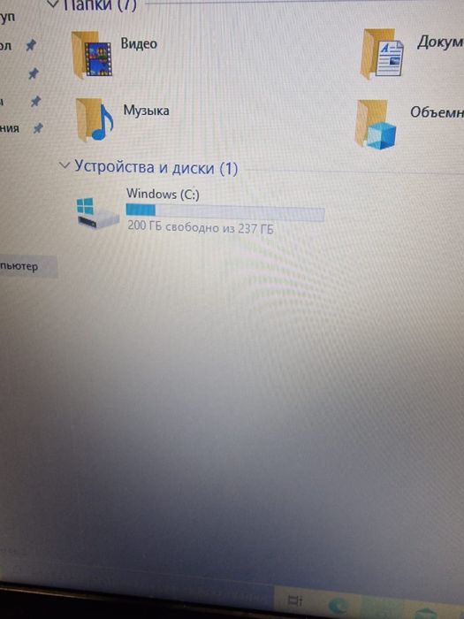 Современный новый ноутбук hp ryzen 3
