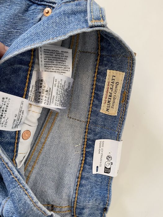 Мужские шорты Levi’s