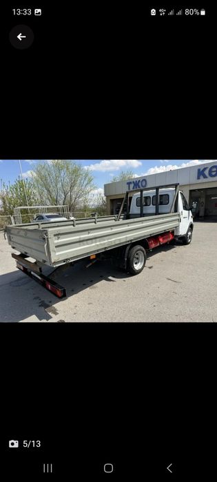 Газель грузоперевозки