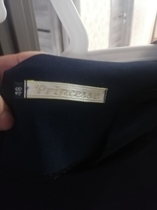 Платье вечернее.