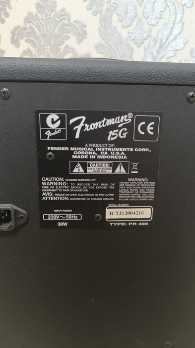 Гитара с комбиком Fender