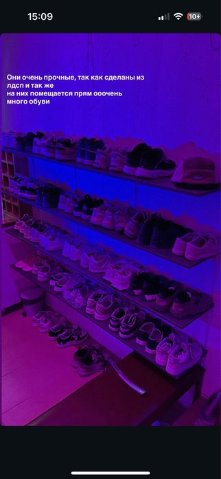 Полки лдсп в идеальном состоянии