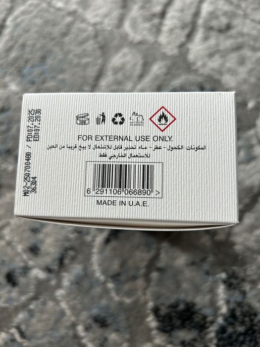 Парфюм Lattafa Ana Abiyedh EDP 60