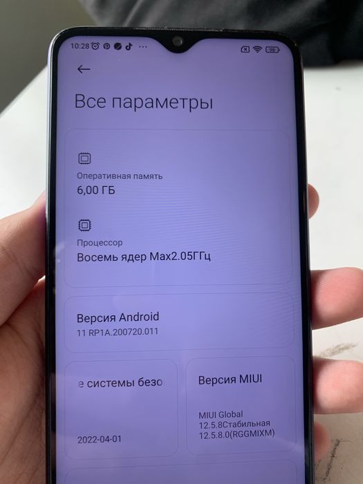 Продам редми нот 8 про