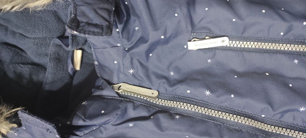 Детски космонавт H&M