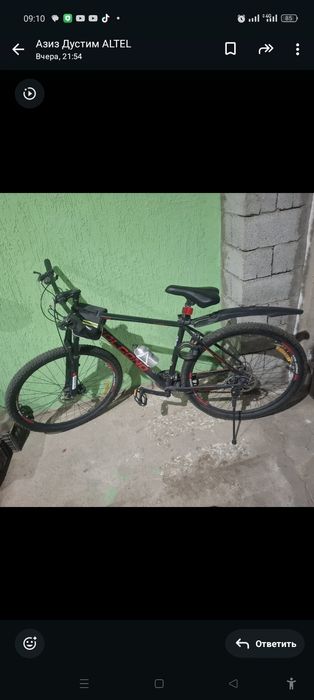 Велосипед велосипед