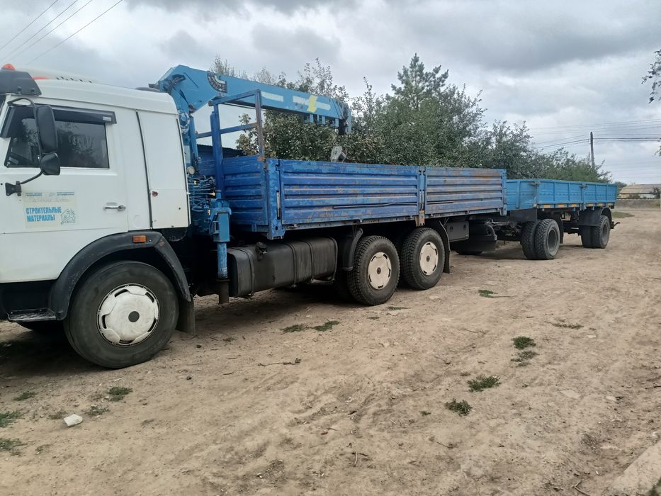 Услуга Манипулятора