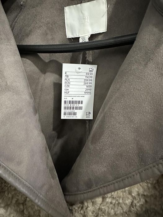 Меко палто ново, с етикет