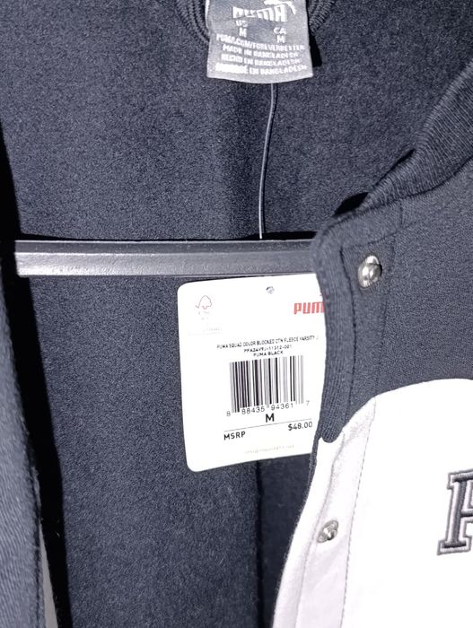 Бомбер из Америки на мальчика