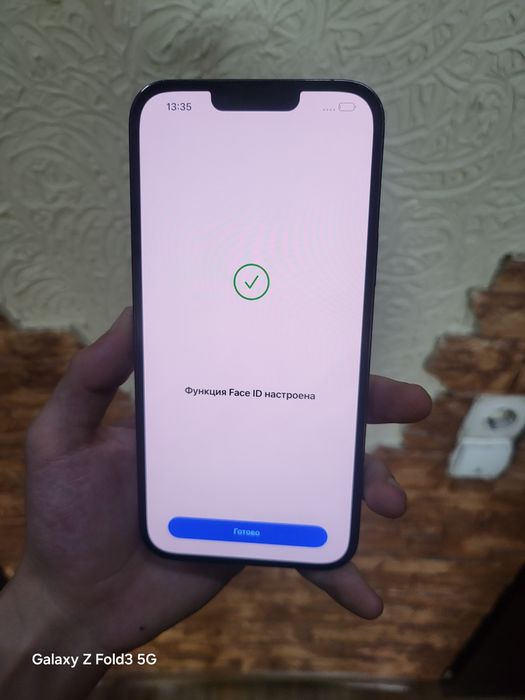 Айфон 13 Про макс iPhone 13 Pro Max