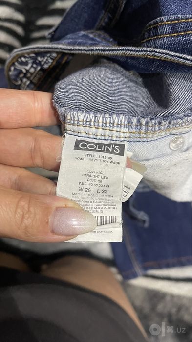 Продам женские джинсы