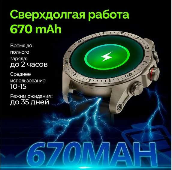 Умные часы FT66 (чёрный)