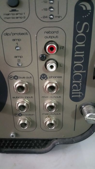 Усилитель микшер GIGRAC 600