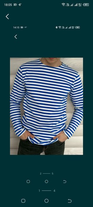 Продаю новый  Тельник . - 100%