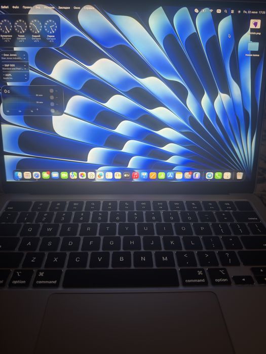 MacBook Air M4 16-512