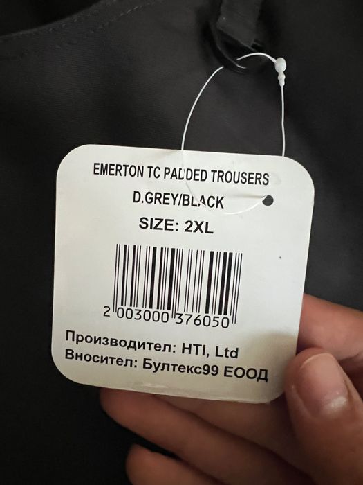 Работно облекло