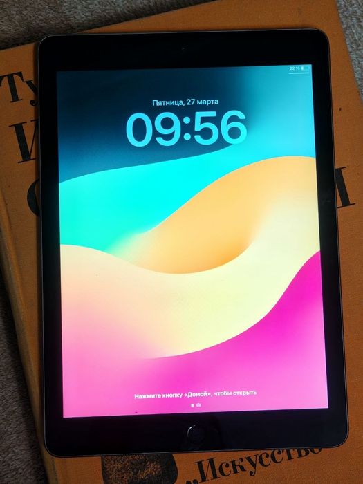Планшет Ipad 6 32gb wifi в идеале