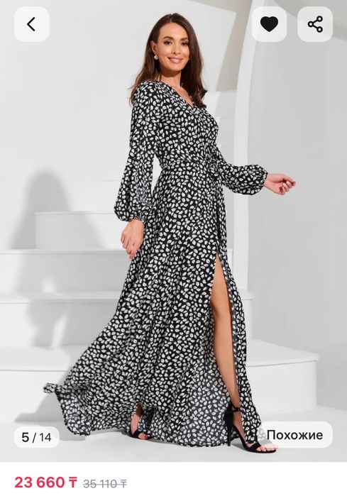 Платье вечернее на запах