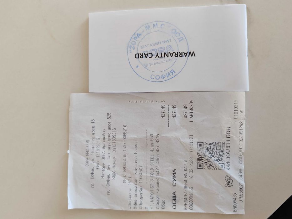 Продавам часовник HUAWEI WATCH GT 3