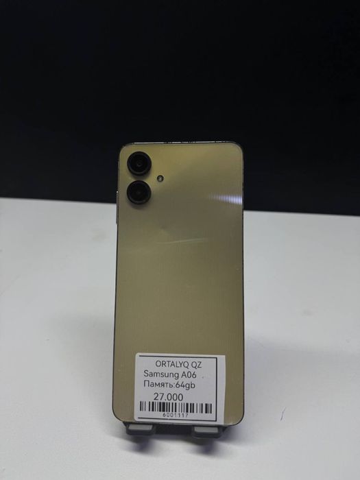 Samsung  A06 Орталык маркет