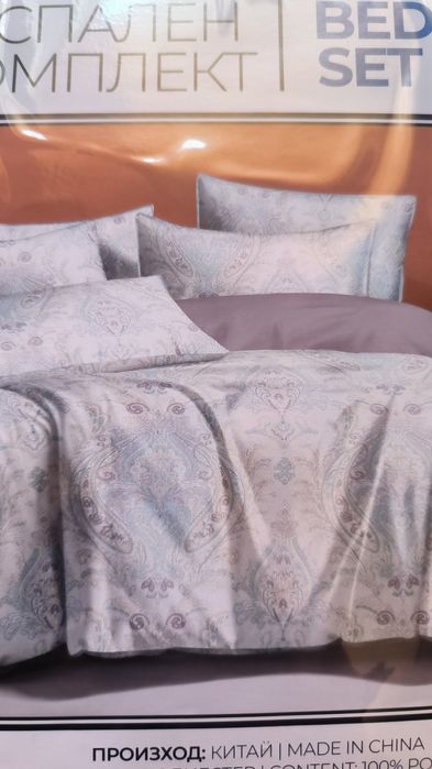 Спален комплект, чисто нов 150/220