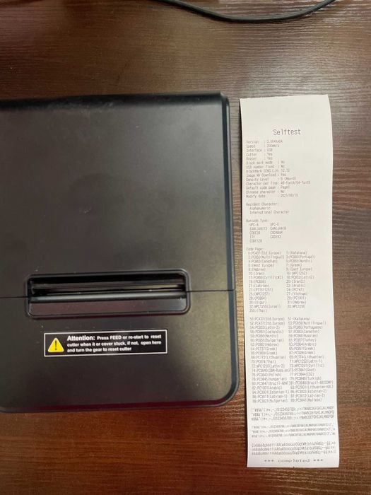 Термопринтеры Xprinter XP-H200N — USB/LAN, 3 шт., рабочие